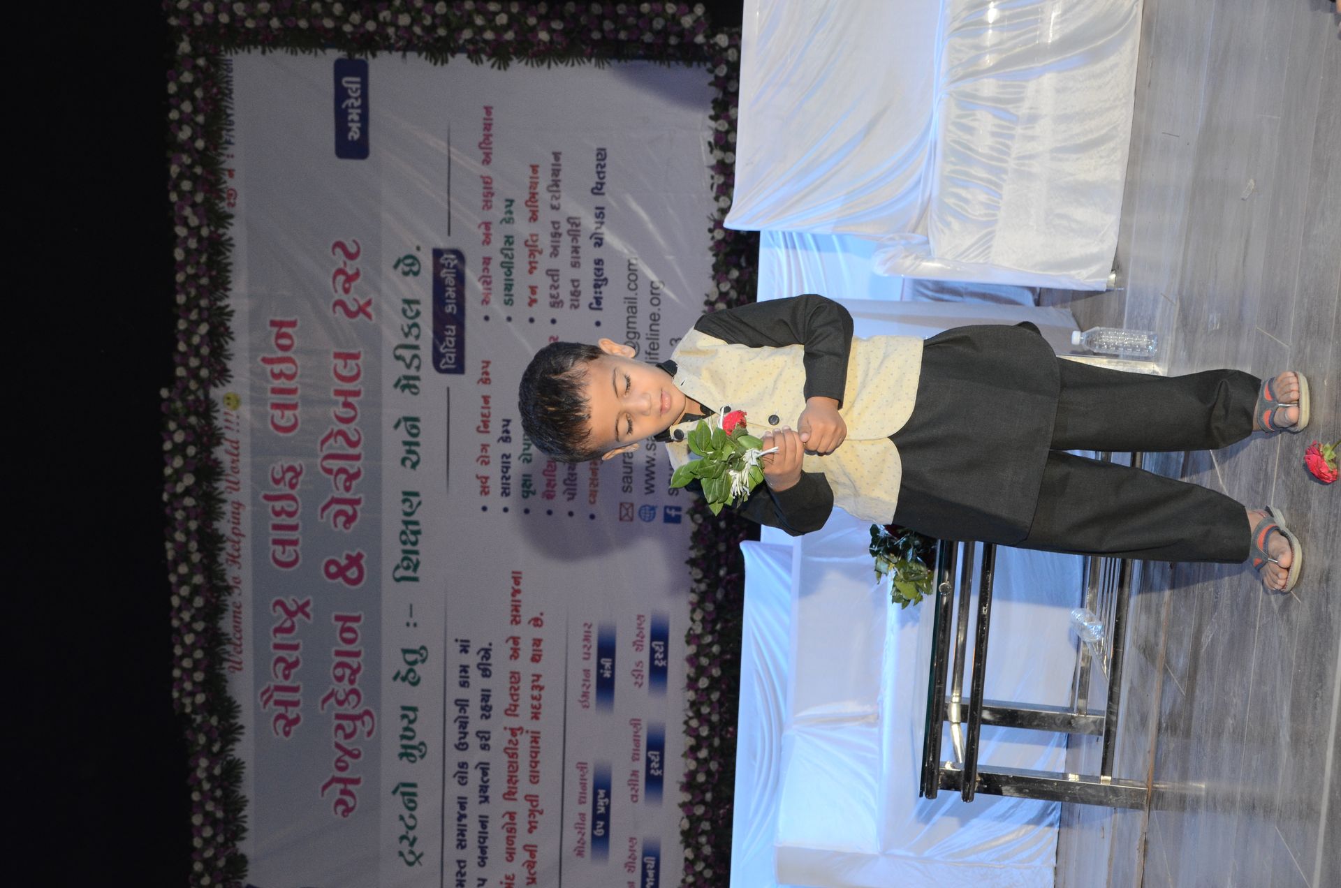 Event photo